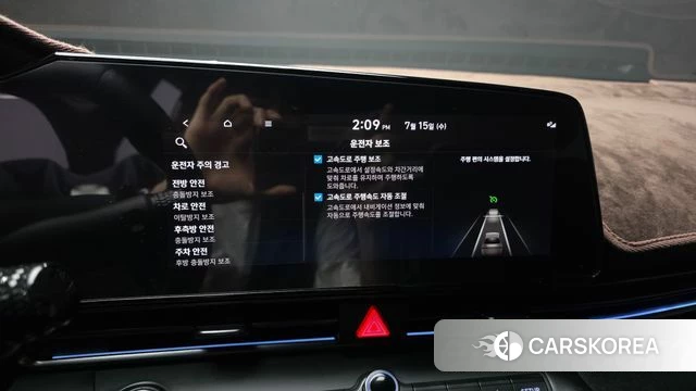 Hyundai Avante (CN7) id 4593480 из Кореи 7