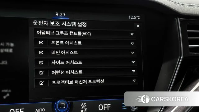 Volkswagen Touareg 3rd generation id 3909879 из Кореи 7