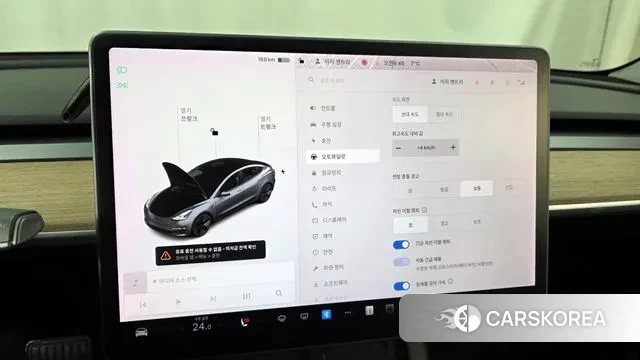 Tesla Model 3 id 3463806 из Кореи 7