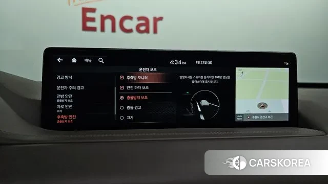 Genesis GV80 id 3616024 из Кореи 7