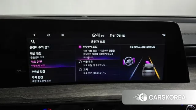 Kia K8 id 3343247 из Кореи 7