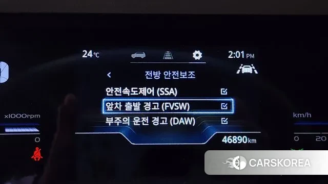 Ssangyong Torres id 3218006 из Кореи 7