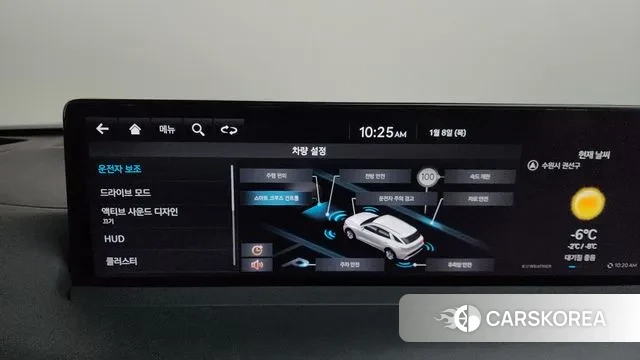 Genesis GV70 id 3562000 из Кореи 7