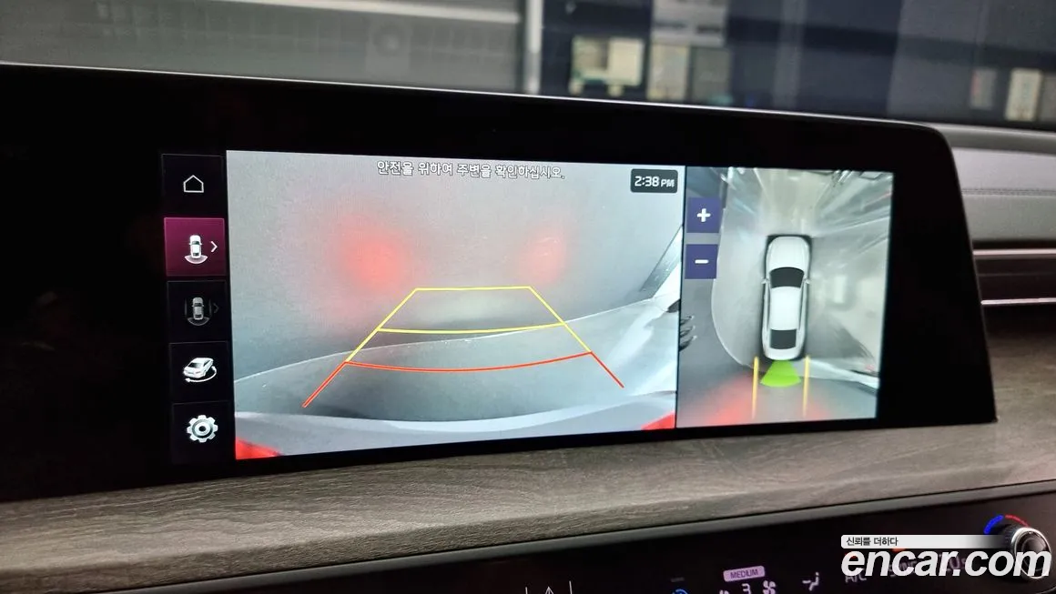 Kia K8 id 1915146 из Кореи 7