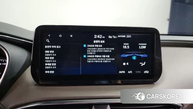 Hyundai The New Santa Fe id 3011417 из Кореи 7