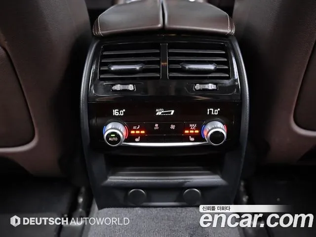 BMW 5 Series (G30) id 2697342 из Кореи 7