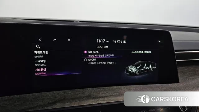 Kia K8 Hybrid id 3621144 из Кореи 7