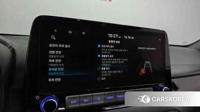 Hyundai The New Kona id 4542382 из Кореи 7