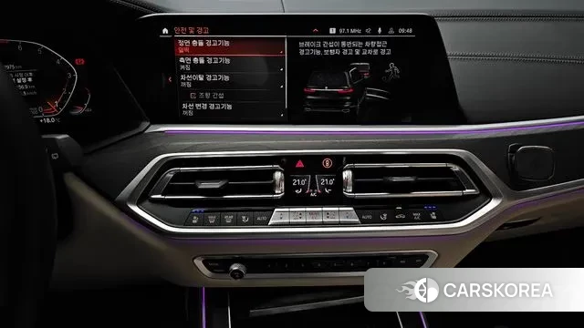 BMW X7 (G07) id 3349112 из Кореи 7