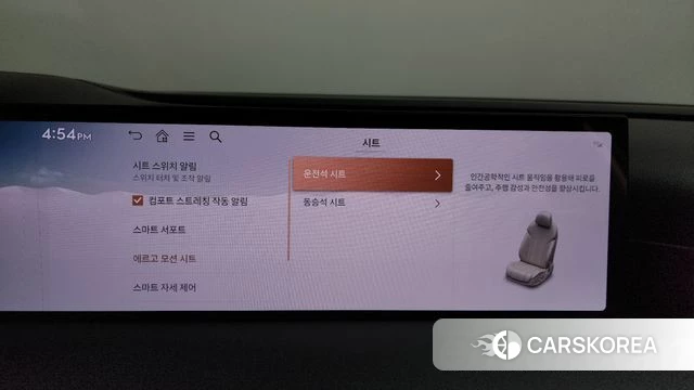 Genesis G80 (RG3) id 3850462 из Кореи 7