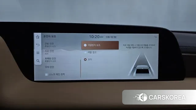 Genesis G90 (RS4) id 3427042 из Кореи 7