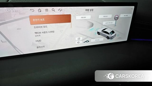 Genesis G80 (RG3) id 4243275 из Кореи 7