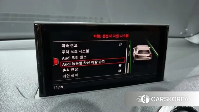 Audi Q2 id 2998061 из Кореи 7