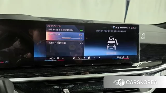 BMW X6 (G06) id 3576045 из Кореи 7