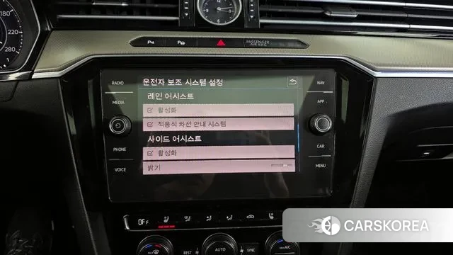 Volkswagen Arteon id 3766498 из Кореи 7