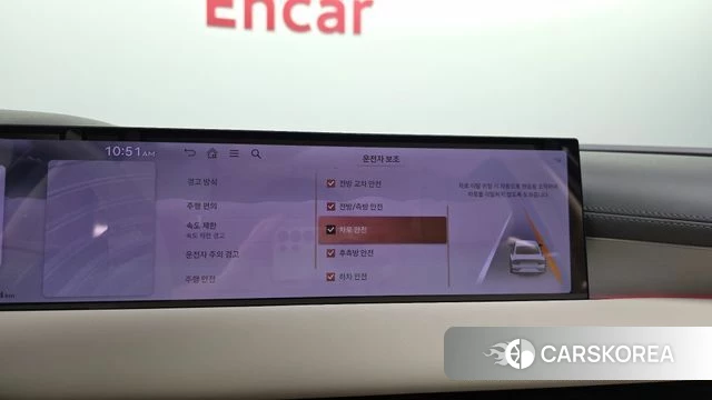 Genesis G80 (RG3) id 4308215 из Кореи 7