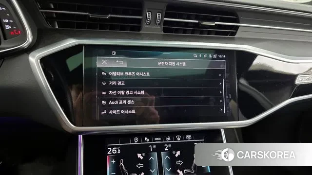 Audi A7 (4K) id 3671636 из Кореи 7