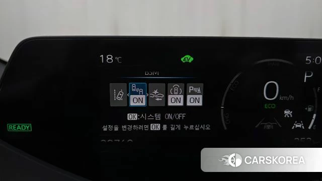 Toyota Prius 5th Generation id 4222755 из Кореи 7