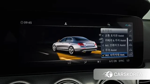 Mercedes-Benz E-Class W213 id 2980898 из Кореи 7