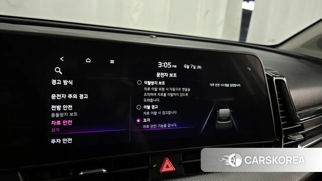 Kia Sportage 5th Generation id 3897234 из Кореи 7