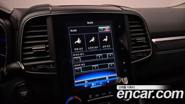 Renault Korea (Samsung) The New QM6 id 2713735 из Кореи 7