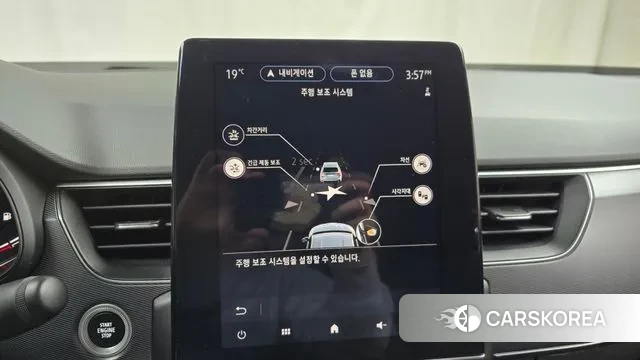 Renault Korea (Samsung) XM3 id 3437865 из Кореи 7