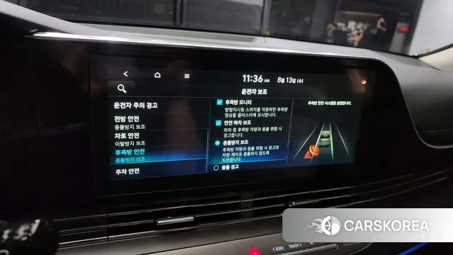 Hyundai The New Grandeur IG id 3033652 из Кореи 7