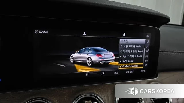 Mercedes-Benz E-Class W213 id 3380100 из Кореи 7