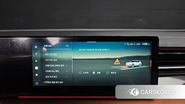 Ssangyong Torres EVX id 3452347 из Кореи 7