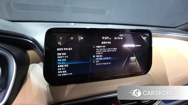 Hyundai The New Santa Fe id 3758666 из Кореи 7