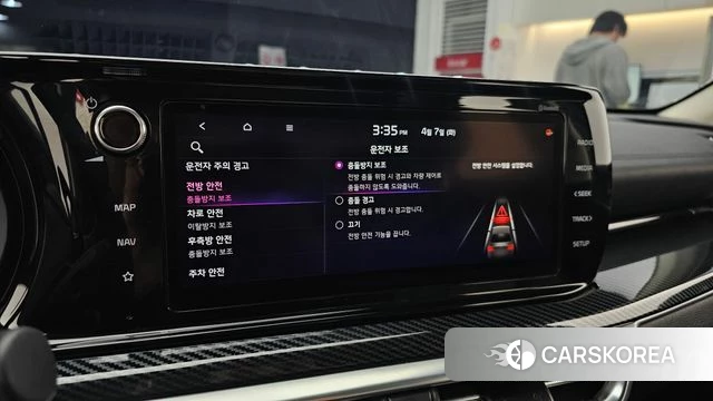 Kia K5 3rd generation id 3898729 из Кореи 7