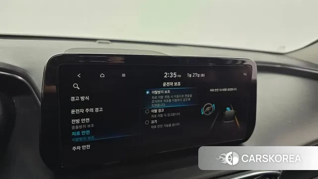 Hyundai The New Santa Fe id 3626225 из Кореи 7