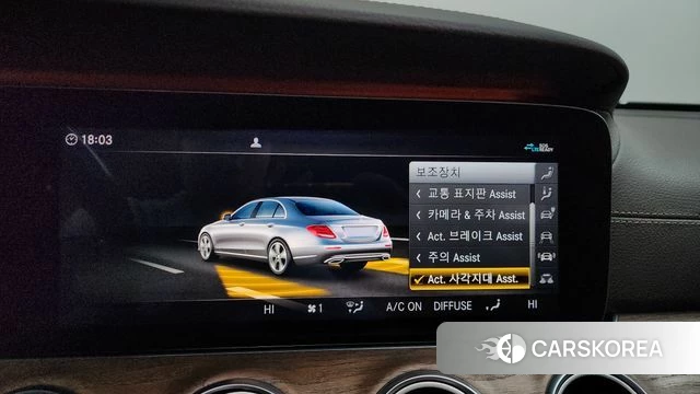 Mercedes-Benz E-Class W213 id 3820212 из Кореи 7