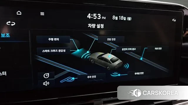 Hyundai The New Grandeur IG Hybrid id 3044036 из Кореи 7