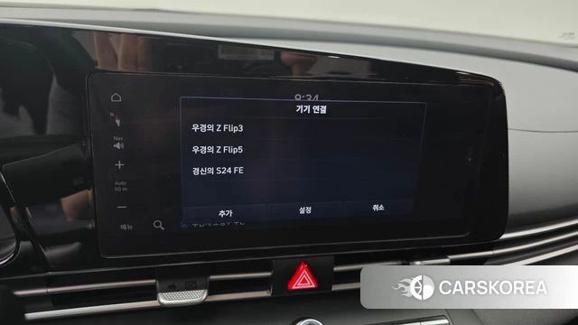 Hyundai Avante (CN7) id 4401443 из Кореи 7