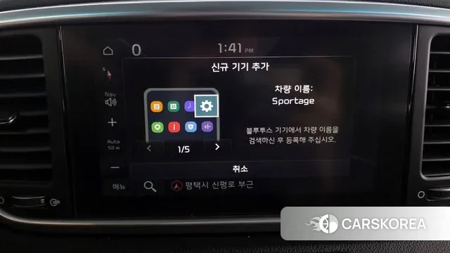 Kia Sportage The Bold id 3772734 из Кореи 7