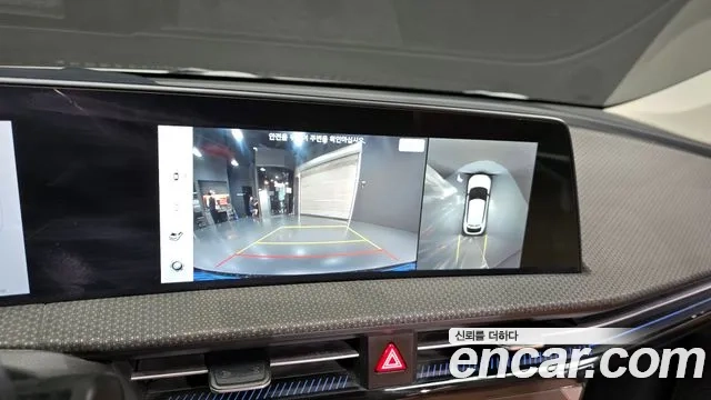 Kia EV6 id 2911217 из Кореи 7