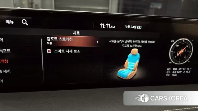 Genesis GV80 id 3402460 из Кореи 7