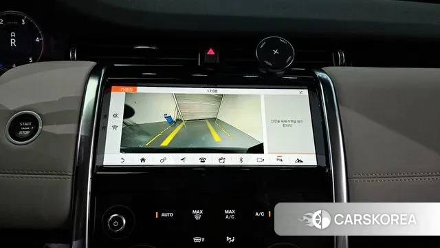 Land Rover Discovery Sports 2nd Generation id 3335579 из Кореи 7