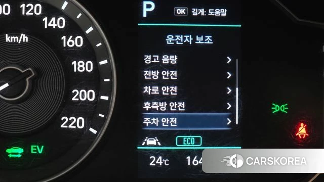 Hyundai The New Ionic Hybrid 2019 Серый из Кореи, фото 6
