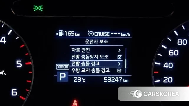 Kia The New Sorento id 3038888 из Кореи 7