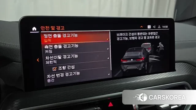 BMW X4 (G02) id 3619725 из Кореи 7