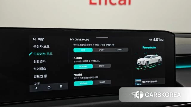 Kia The New K8 Hybrid id 4669806 из Кореи 7