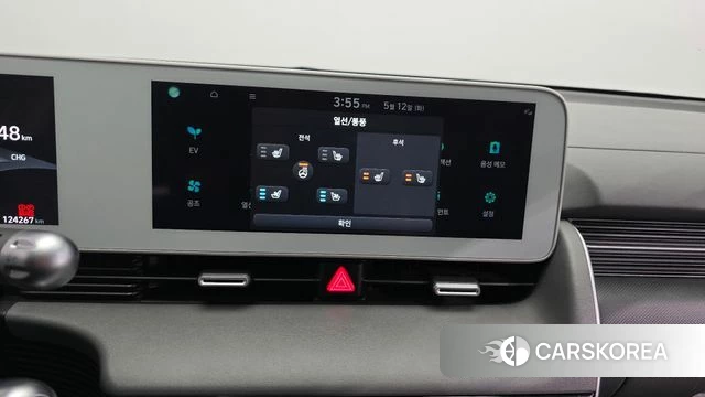 Hyundai Ionic 5 id 4309775 из Кореи 7