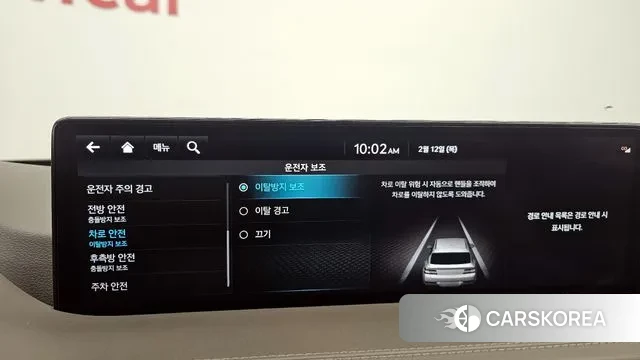 Genesis GV80 id 3685406 из Кореи 7