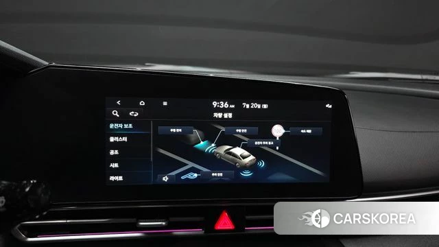 Hyundai The New Avante (CN7) id 4603072 из Кореи 7