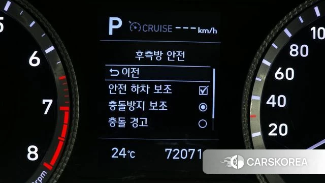 Hyundai Sonata (DN8) id 4435311 из Кореи 7