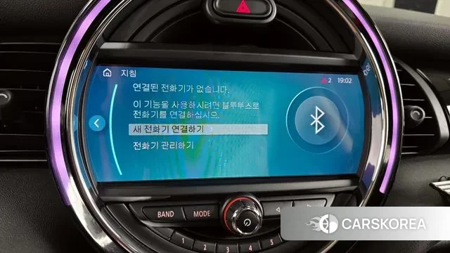 Mini Cooper S id 3568056 из Кореи 7