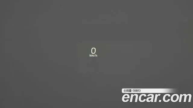 Volvo V90 Cross-Country id 2864387 из Кореи 7