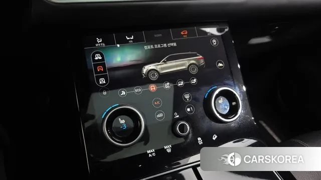 Land Rover Range Rover Velar id 3622503 из Кореи 7